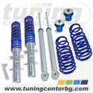 Coilover SKODA OCTAVIA 1U /Комби/